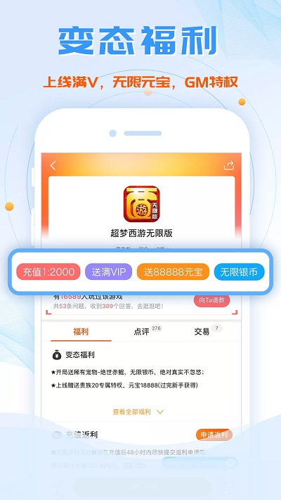 皇冠app买球官方正版苹果下载石器总动员下载九游版